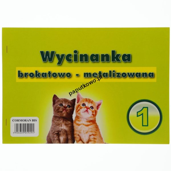 Zeszyt papierów kolorowych Cormoran brokatowo-metalizowany 1 A4