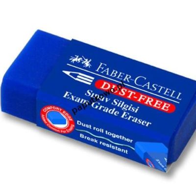 Gumka do mazania Faber Castell Dust-free (FC187170)