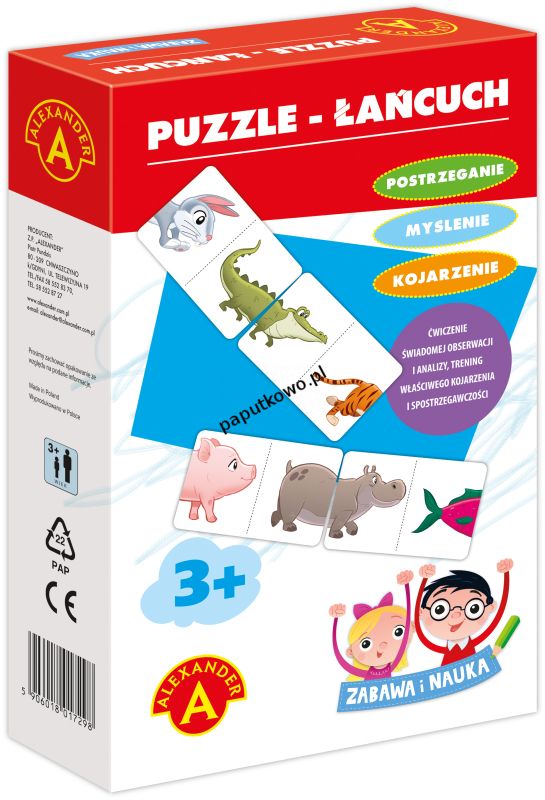 Puzzle Alexander puzzle łańcuch